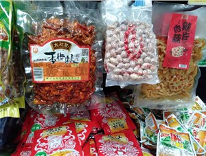 瓜子的保存方式怎么樣更好呢？